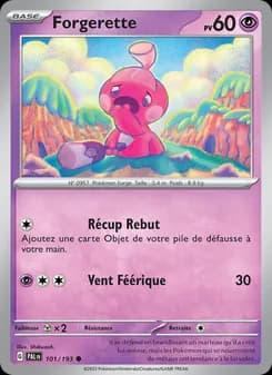 Forgerette
