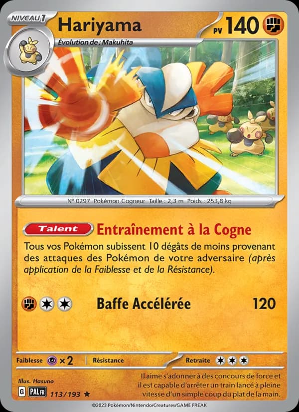 Hariyama