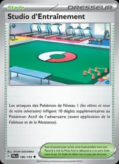 Studio d'Entraînement