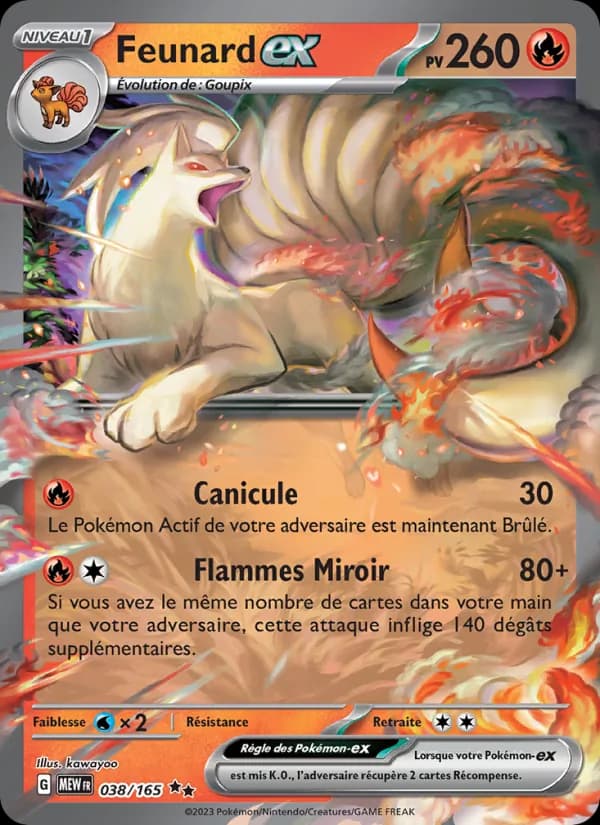 Feunard-ex