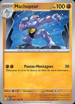 Machopeur
