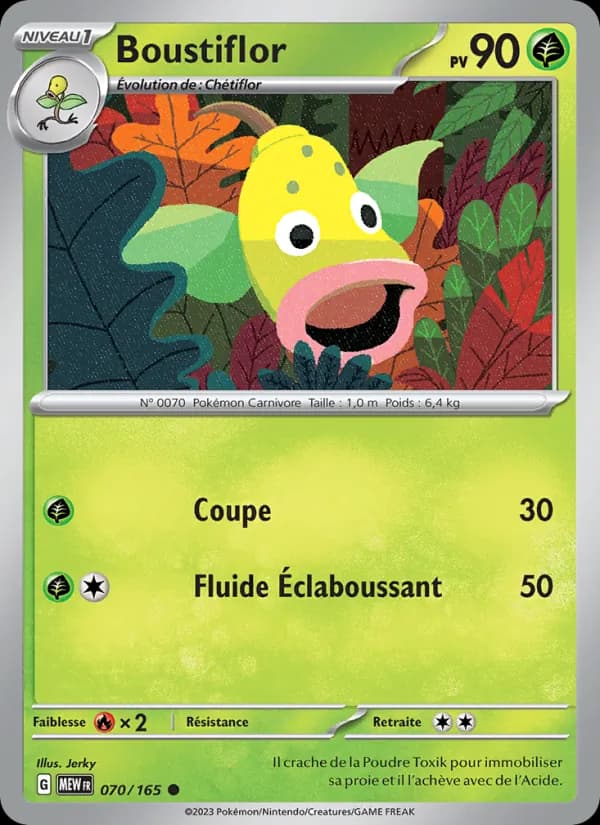 Boustiflor