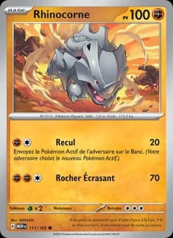 Rhinocorne