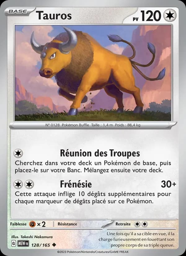 Tauros