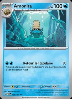 Amonita