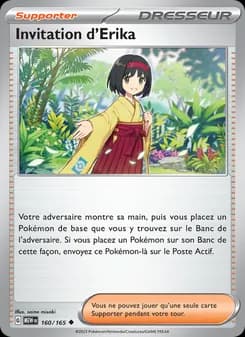 Invitation d'Erika