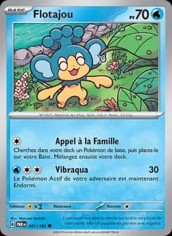 Flotajou