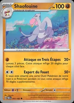 Shaofouine