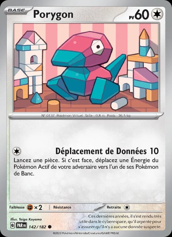 Porygon