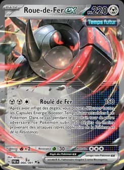 Roue-de-Fer-ex