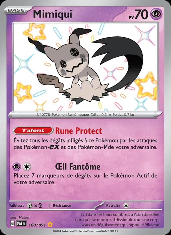 Mimiqui