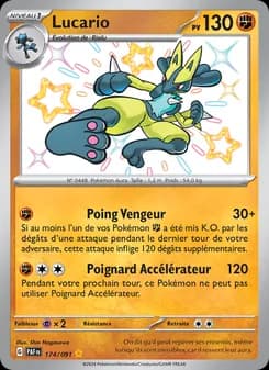 Lucario