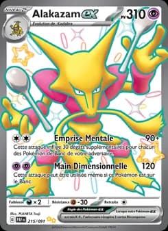 Alakazam-ex