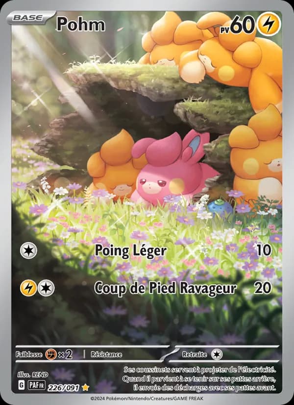 Pohm