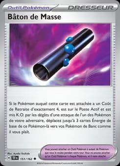 Bâton de Masse
