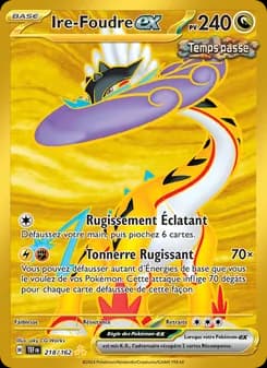 Ire-Foudre-ex
