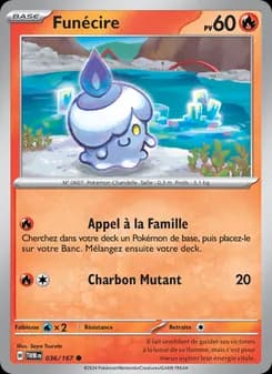 Funécire