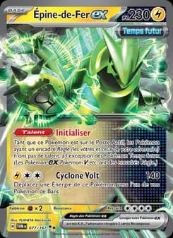Épine-de-Fer-ex