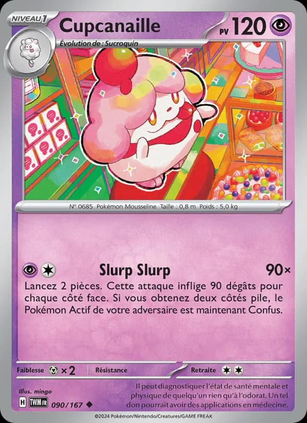 Cupcanaille