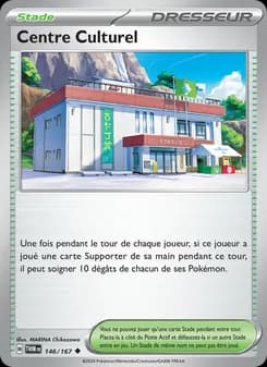Centre Culturel
