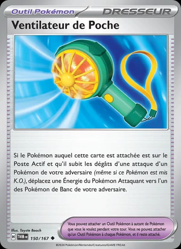 Ventilateur de Poche