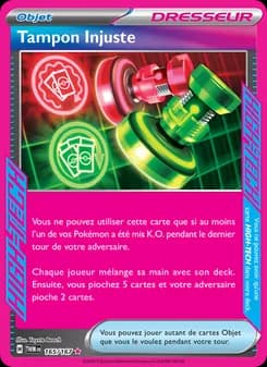 Tampon Injuste