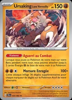 Ursaking Lune Vermeille