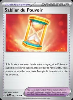 Sablier du Pouvoir