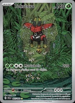 Tokotoro