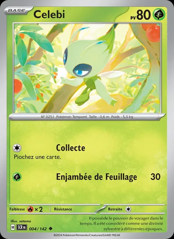 Celebi