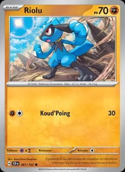 Riolu