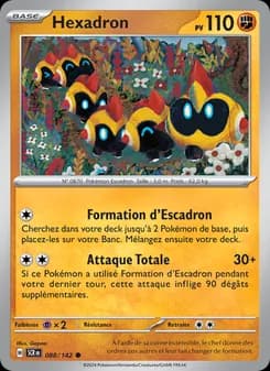 Hexadron