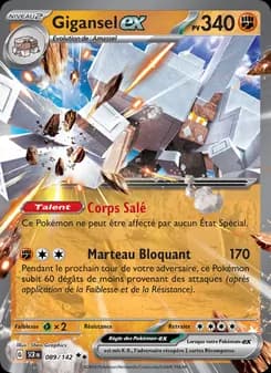 Gigansel-ex