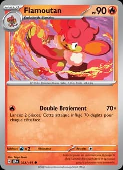 Flamoutan
