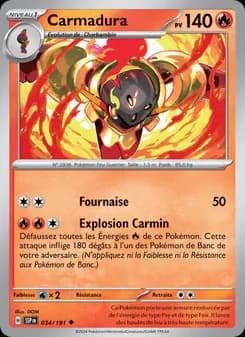 Carmadura