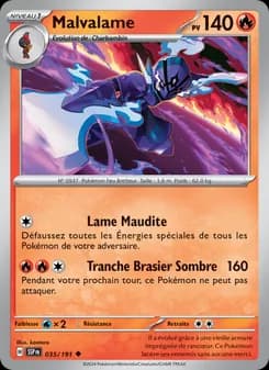 Malvalame