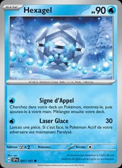 Hexagel