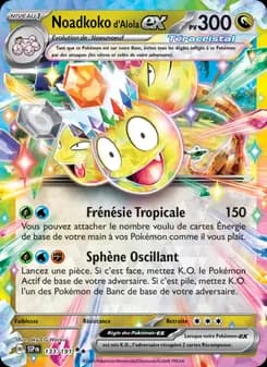 Noadkoko d'Alola-ex