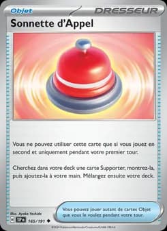 Sonnette d'Appel
