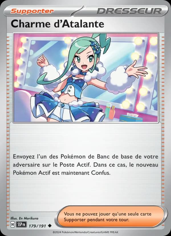 Charme d'Atalante