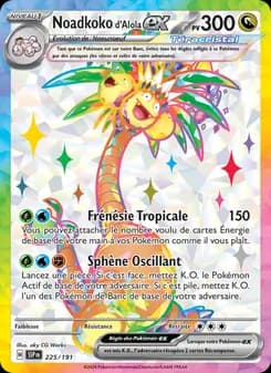 Noadkoko d'Alola-ex