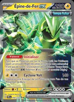 Épine-de-Fer-ex