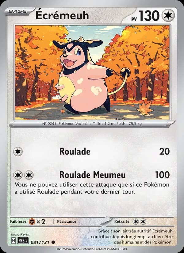 Écrémeuh