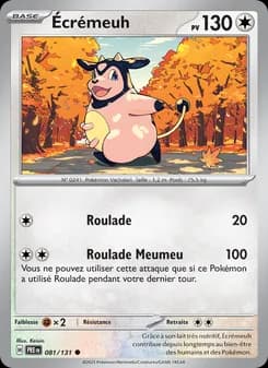 Écrémeuh