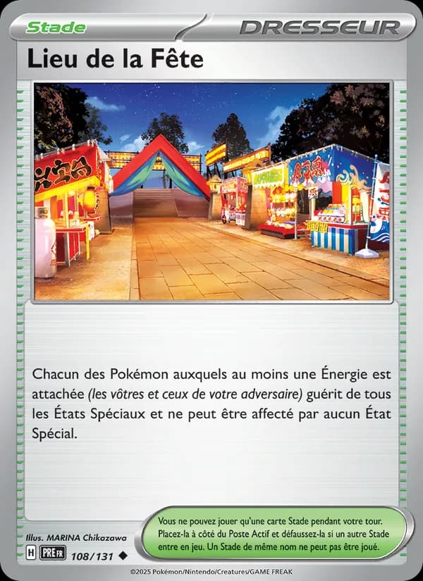Lieu de la Fête
