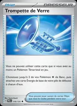 Trompette de Verre