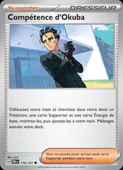 Compétence d'Okuba