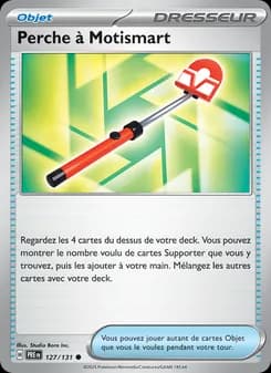Perche à Motismart