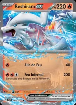 Reshiram-ex