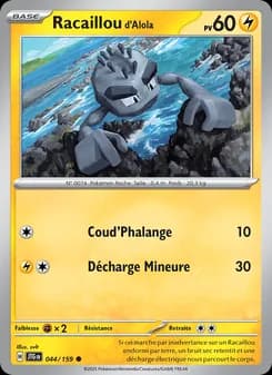 Racaillou d'Alola